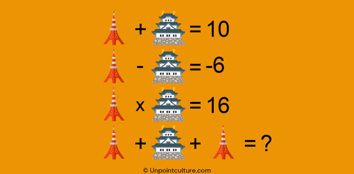 equation monuments 65ae24dc87ede